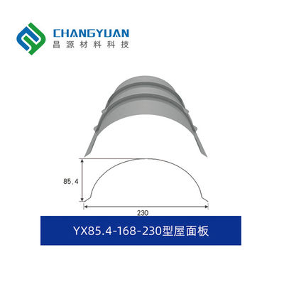 Yangına Dayanıklı Preslenmiş Metal Paneller Preslenmiş Sac 0.8mm