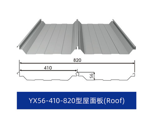 0.8-1.2 mm küf dayanıklı tuvaletler için basılmış metal paneller