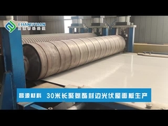 Fotovoltaik Çatı Paneli